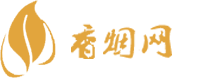 上海土特产进口香烟